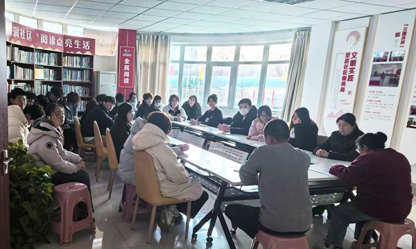 *韩漫库
开展“国防宣讲，康复...