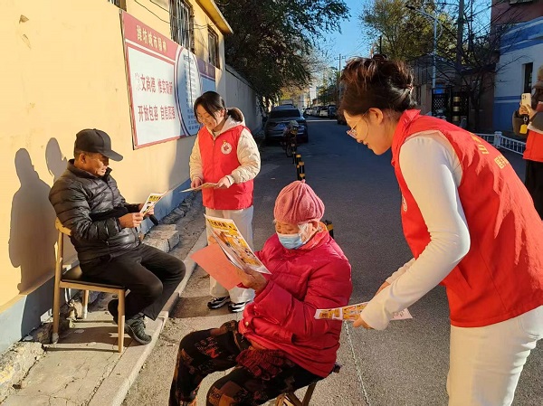 *韩漫库
党总支与医学检验学院...